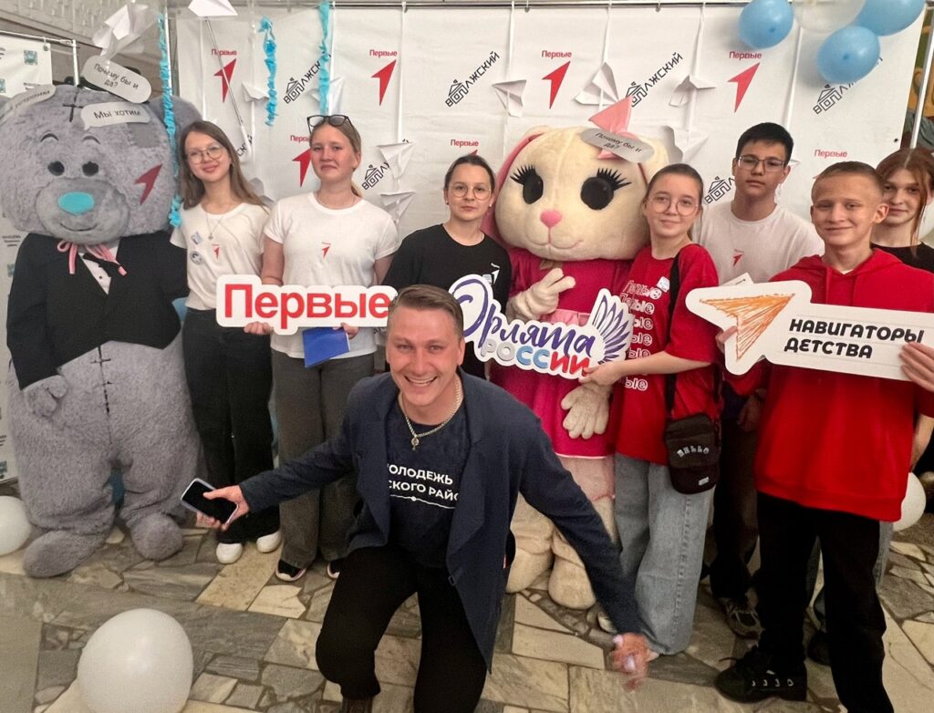 активисты школы на мероприятии