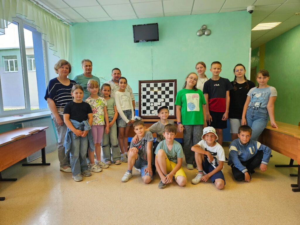 мероприятия 7 июня