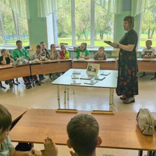 День русского языка